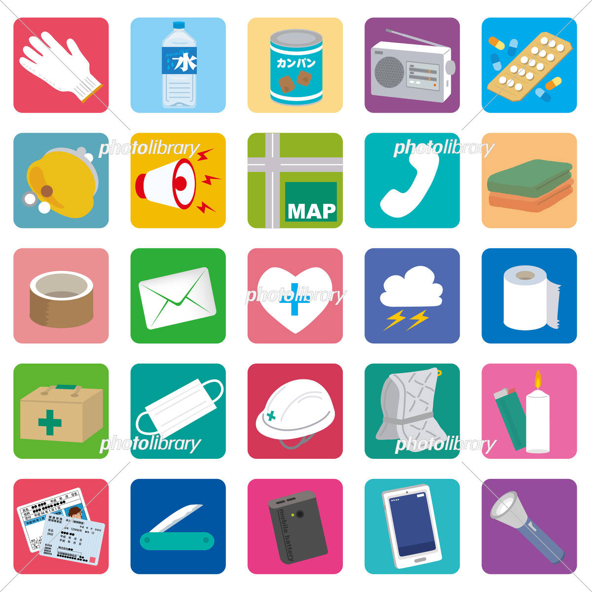 インスタ風アイコンかわいいフリーアイコン・イラストの無料素材サイトフリーペンシル