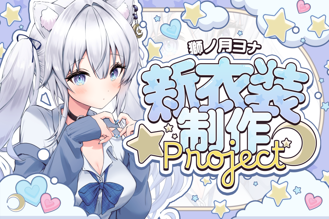 しんちゃん3Dアニメ｣製作に7年かかった舞台裏 ほっぺのもちもち等､しんちゃんらしさを表現映画・音楽東洋経済オンライン