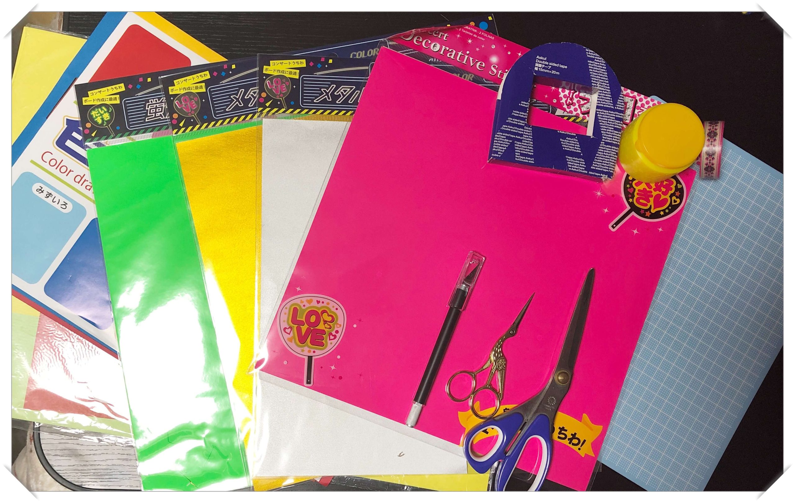 デコうちわを作りたいのですが、アイビスペイントのキャンバスサイ- Yahoo!知恵袋