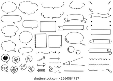 吹き出し1 手書き風イラスト - No: 561707無料イラスト・フリー素材なら「イラストAC」