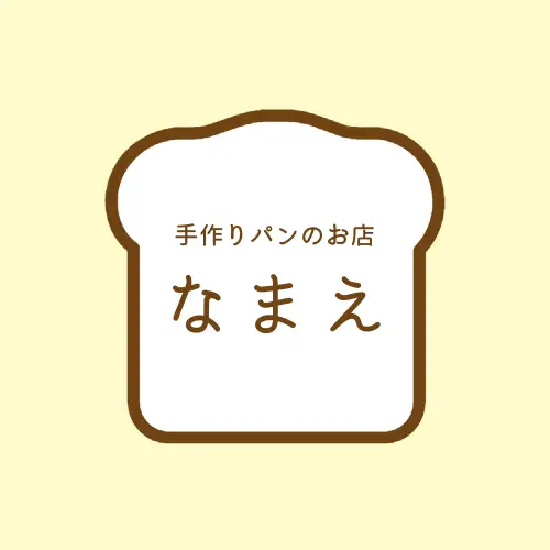 パン屋-ロゴ-プライスカード-セットのイラスト素材75597493- PIXTA