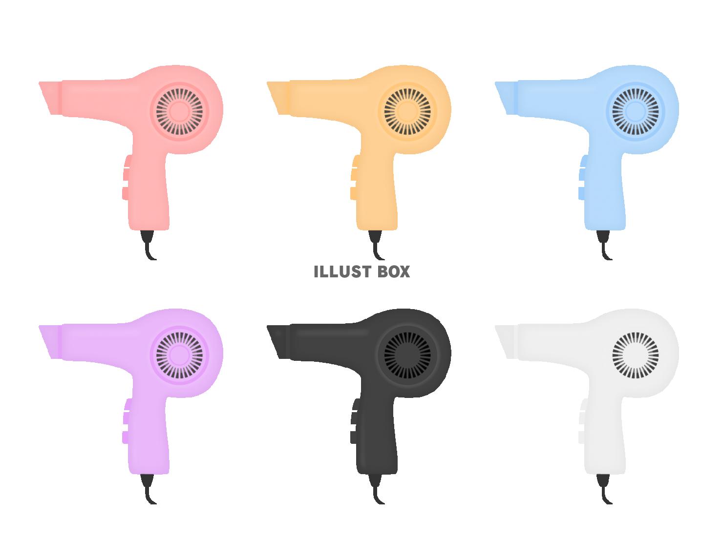 ドライヤーで髪を乾かすひよこのGIFアニメゆるくてかわいい無料イラスト・アイコン素材屋「ぴよたそ」