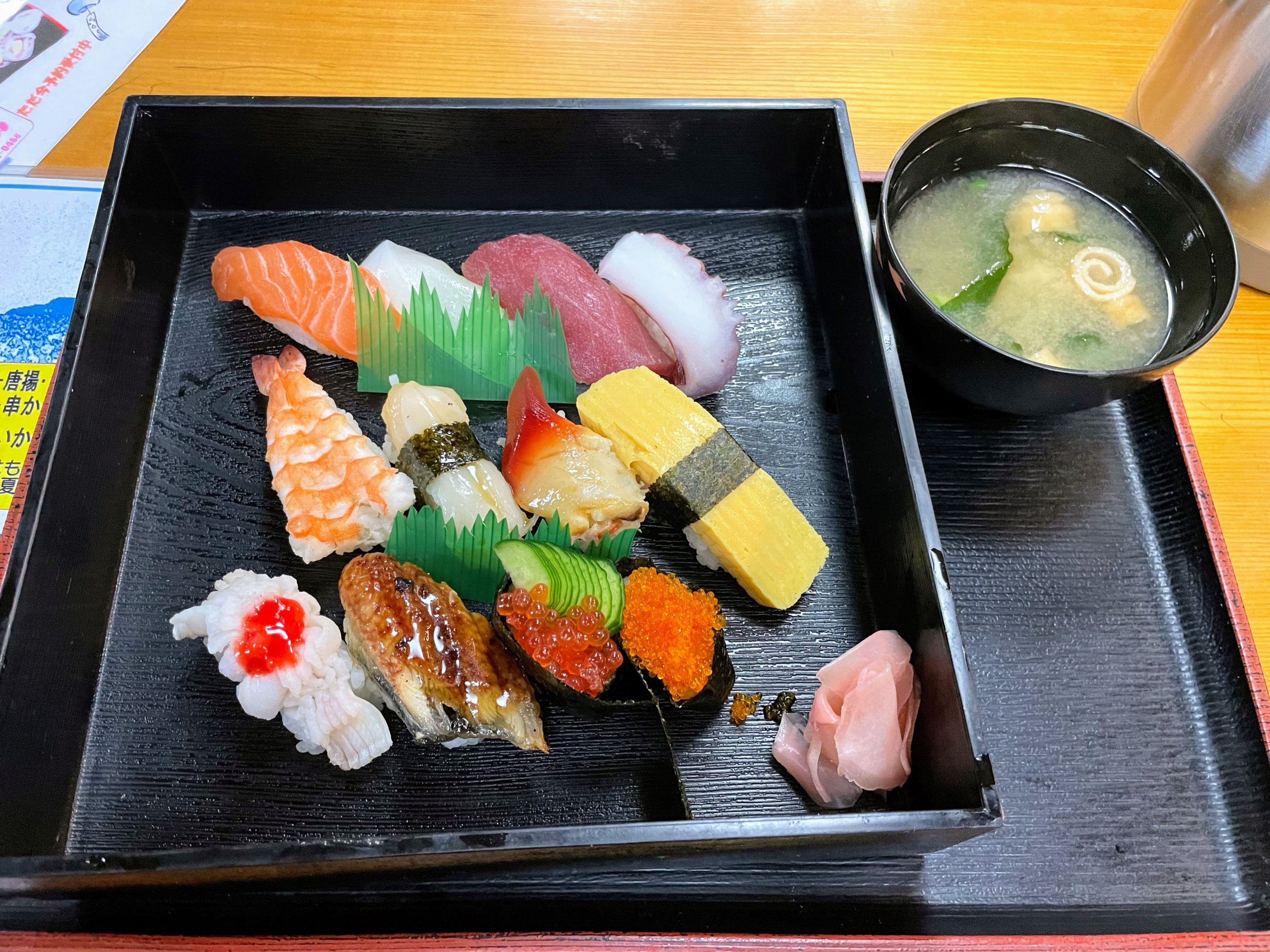 瀬田駅(滋賀県)でおすすめのグルメ情報をご紹介！ | 食べログ