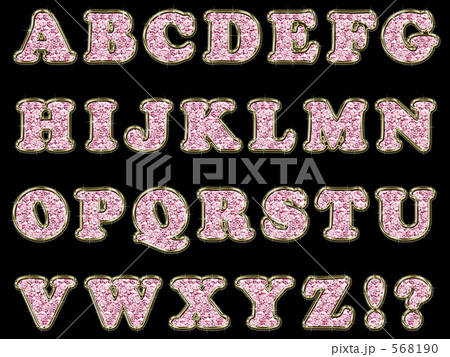 ギャル文字 文字 ギャルのイラスト素材 - PIXTA