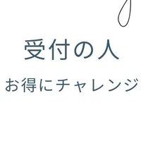 スターダム横浜アリーナ大会の感想