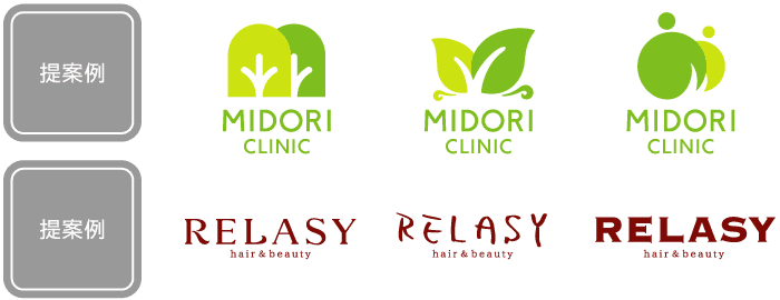 文字のみのシンプルなロゴ作成します 文字のみのシンプルなデザイン。あなたの思いを形にしますココナラ