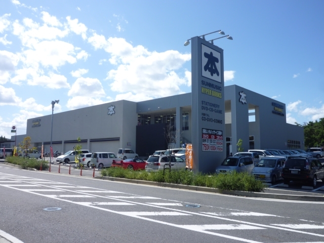 賃貸・賃貸住宅 賃貸マンション・アパート のアパマンショップは賃貸情報が満載