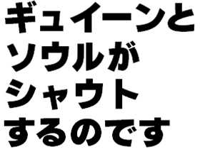 あなただけのドリームチームが作れる！オリジナルグッズ作成サービス「プリキュア ユニマイズ」がスタート！プリキュアプリティストアオンラインで1月10日 水 13時より発売開始プリキュアシリーズ公式ポータル東映アニメーション