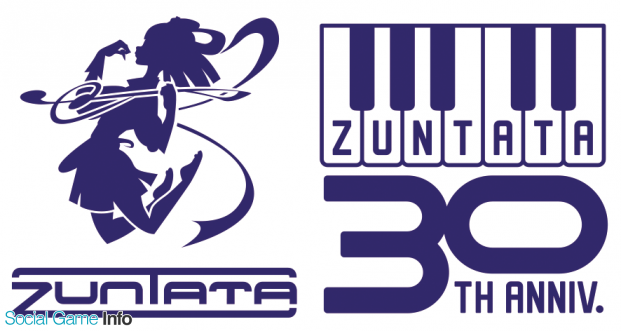 タイトーサウンドチームZUNTATA 30周年の出来事を新旧メンバーが振り返る。30年という年月に刻まれた深き年輪 - ファミ通.com