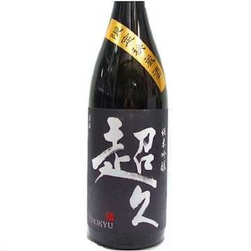 岡山県 御前酒 稲ロゴラベル 雄町50 香酒 - 500mlPay ID