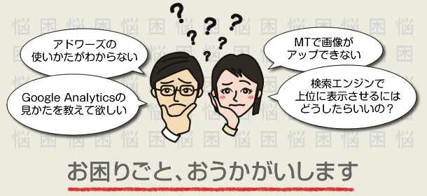 デザイナーもノンデザイナーも必見! デザインのお悩み解決に役立つ『デザインのしごと100の質問』書籍発売マイナビニュース