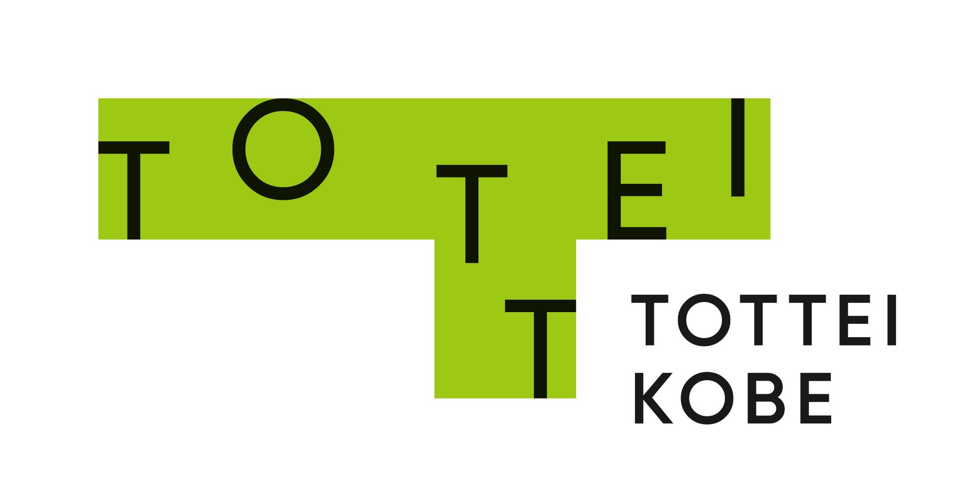 Android_Gamen CD Play Logitec CD-Ripper