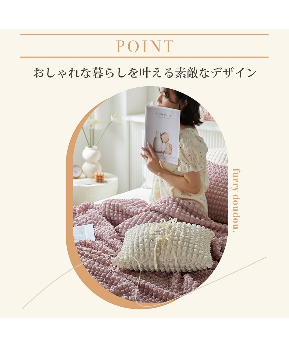 楽天市場 座布団カバー ５５×５９ｃｍ １枚単位でのご提供です。日本製 送料無料関連ワード：ざぶとんカバー 55 59 クッションカバー 洋風 北欧風北欧デザイン ザブトンカバー おしゃれ 西川 MEE mee ＭＥＥ 座蒲団 : 眠りの森 たんごや