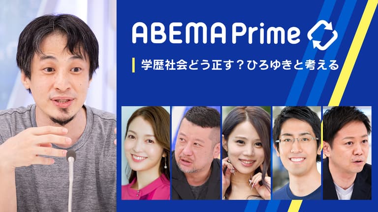 ケンドーコバヤシ プロフィール・最新情報まとめ | 週刊女性PRIME