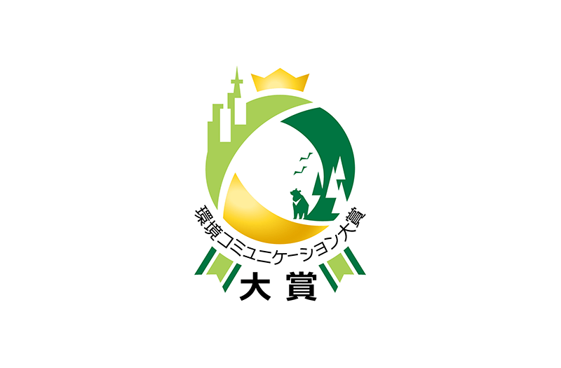 コミュニケーション マークのデザイン コンセプト、エンブレム、アイコン、テンプレートのロゴの要素を抽象化します。のイラスト素材・ベクター Image77924123