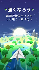アイコン携帯電話通信紙飛行機の電子メールメッセージを送信する」のベクター画像素材 ロイヤリティフリー447697324Shutterstock