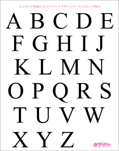 筆記体フリーフォントまとめ！オシャレな英語の無料デザインフォント集ferretメディア