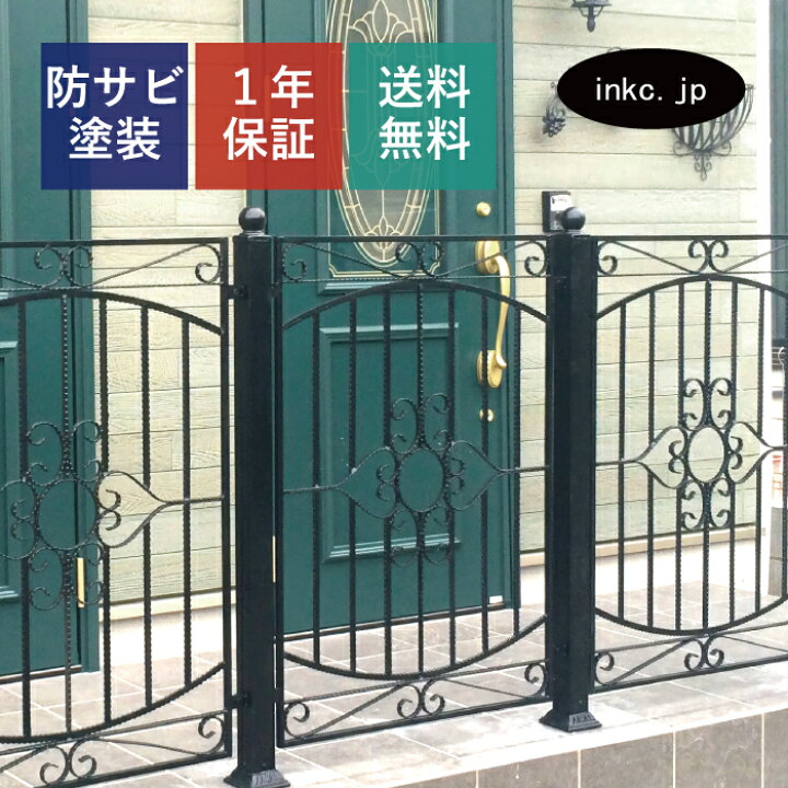 おしゃれなフェンス11選！施工事例とフェンスを選ぶポイントも紹介