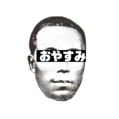 LINEスタンプお試し！「カツラな人々」 - スタンプためす