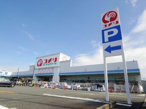 コメリのチラシ｜ハード＆グリーン桜井店 -奈良県-｜～インターネットでホームセンターのチラシを見よう！～