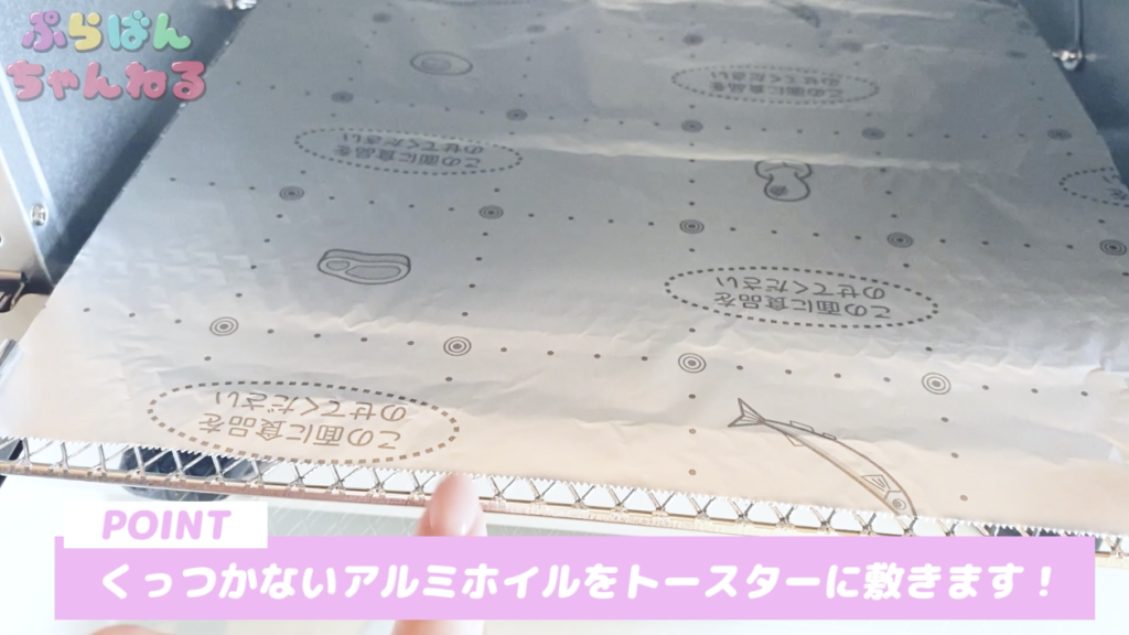 大人かわいいプラバンアクセサリーの作り方。初心者でもかんたんDIY - コラムWOMO