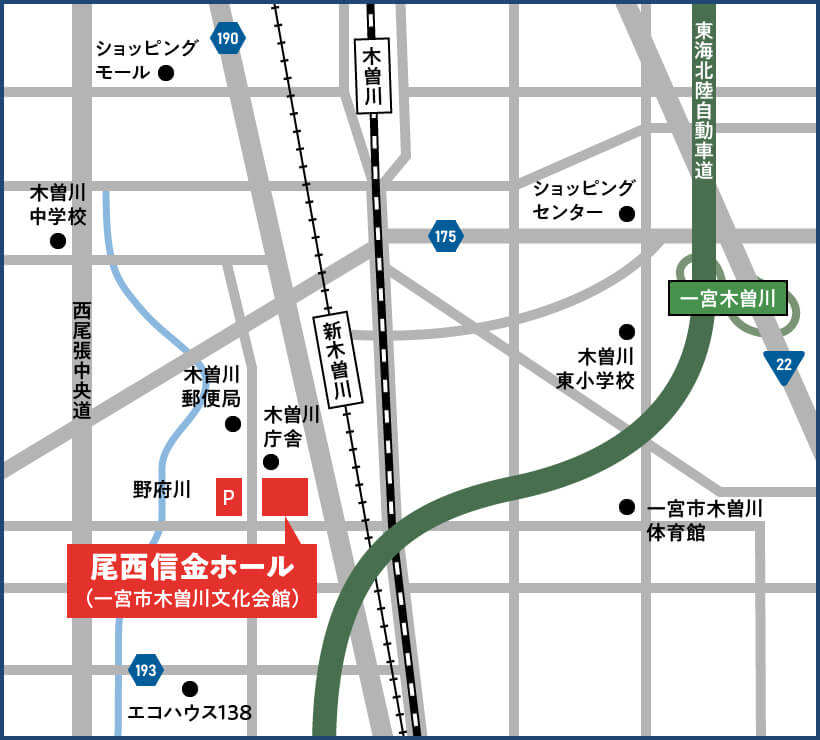 新木曽川駅（愛知県一宮市）駅・路線から地図を検索｜マピオン