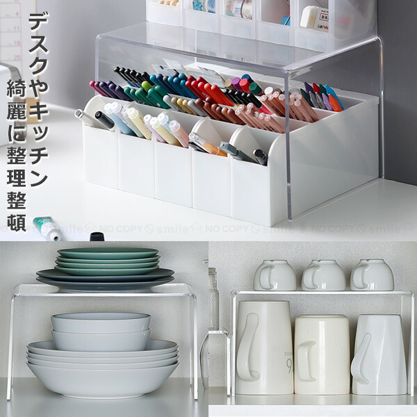 21×15×25.5cm ペン マーカー コピック 収納 ラック キャビネット 多機能 デスク 整理 引き出し付き 組み立て式