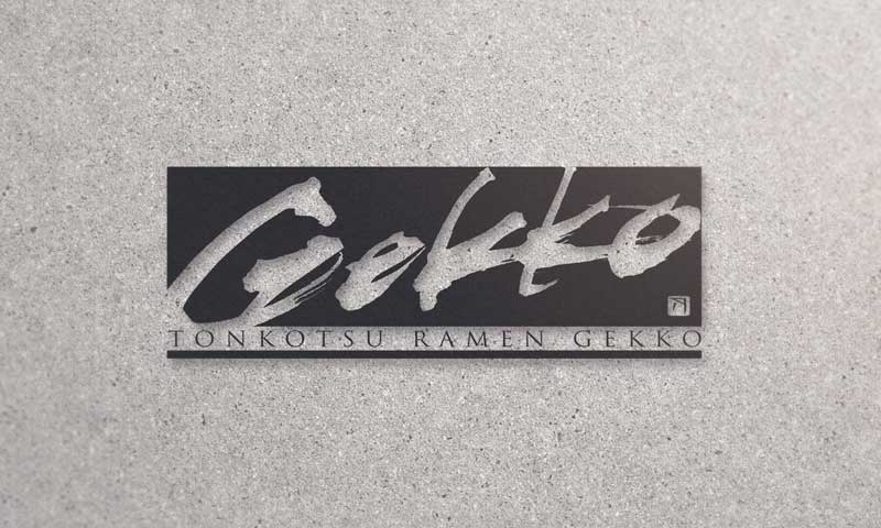 かっこいい ローマ字 書き方TikTok