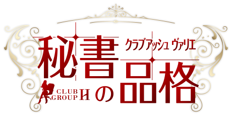 大阪府のヘルス嬢 - 人気嬢デイリーランキング｜シティヘブンネット