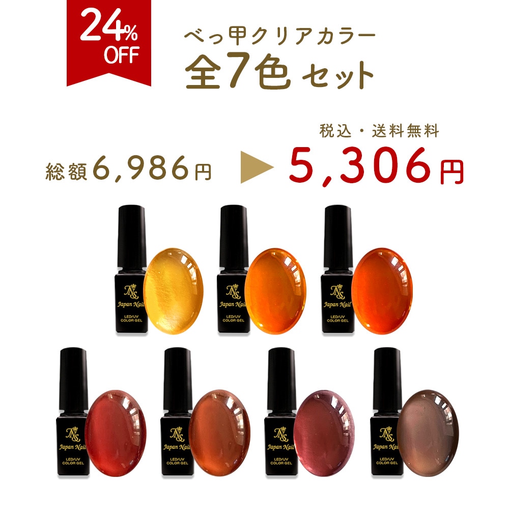 秋コーデ 大人の茶系べっ甲柄メガネ7選 トレンドのダブルブリッジやセルロイドなど人気ブランドが勢揃い