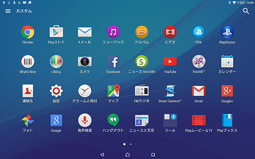 アプリアイコンを考えれば、デザインを知ることができる！ 初心者のためのアイコンリサーチGoodpatch Blog グッドパッチブログ