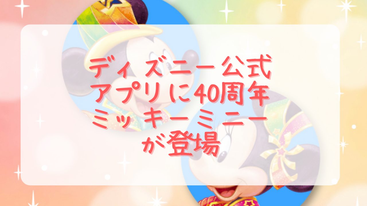 ボード「Sns アプリ」に最高のアイデア 34 件sns アプリ, iphoneアイコン, アプリアイコン