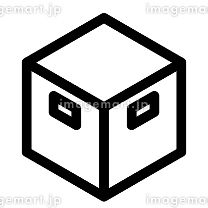 2ページ目段ボール マークイラスト無料イラスト・フリー素材なら「イラストAC」