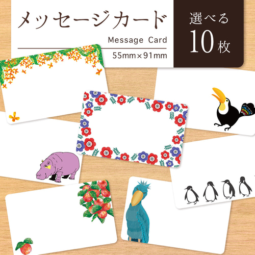 名刺サイズ枠 グランジのイラスト素材39570344- PIXTA