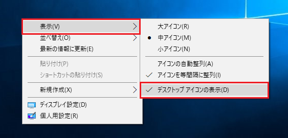 Windowsセキュリティ 処置をお勧めします」が消えない。 - Microsoft Q&A