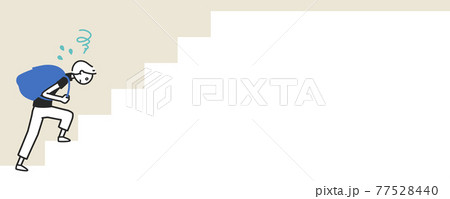 重いリュックイラスト無料イラスト・フリー素材なら「イラストAC」