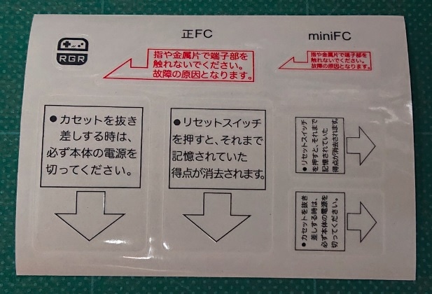 DGZZI ロッカースイッチラベルデカール 120枚 ナイトグロー グラフィック テキスト ロッカー トグルスイッチパネル -ネームステッカーラベルセット ボート RV 車 トラック 車両用