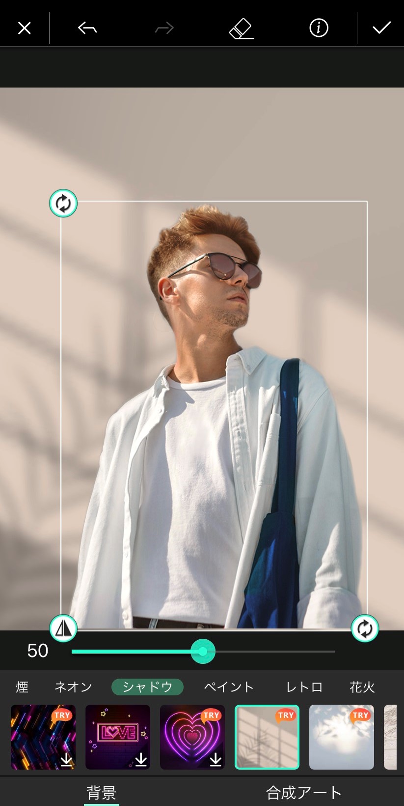 無料 写真の背景ぼかし加工アプリおすすめ５選！後からぼかす方法紹介 iPhone・Android