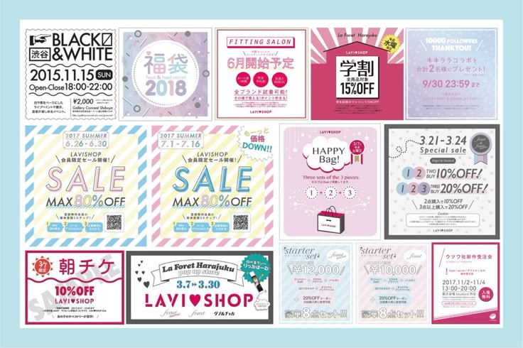 バナーデザインで意識するべき4つのポイントWEBデザイン - CREATIVE DIV