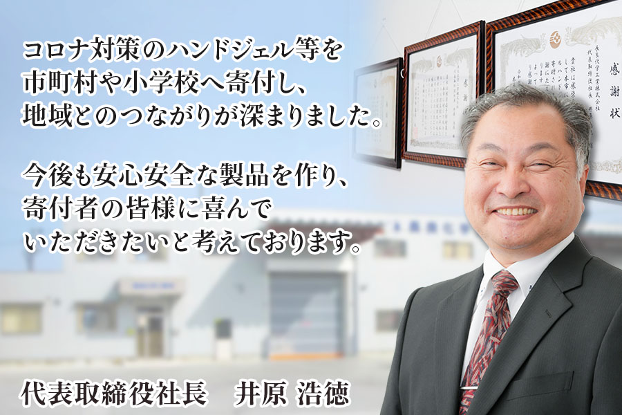 ライオン、コロナ禍での手洗い実態を調査 - 化粧品業界人必読！週刊粧業オンライン