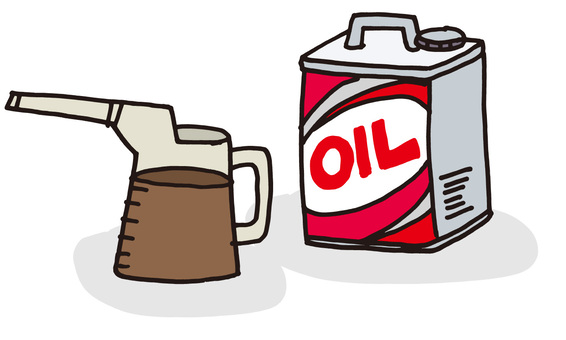 エンジンオイル アイコン」の5.9万点のロイヤリティフリー画像、写真素材、絵Shutterstock