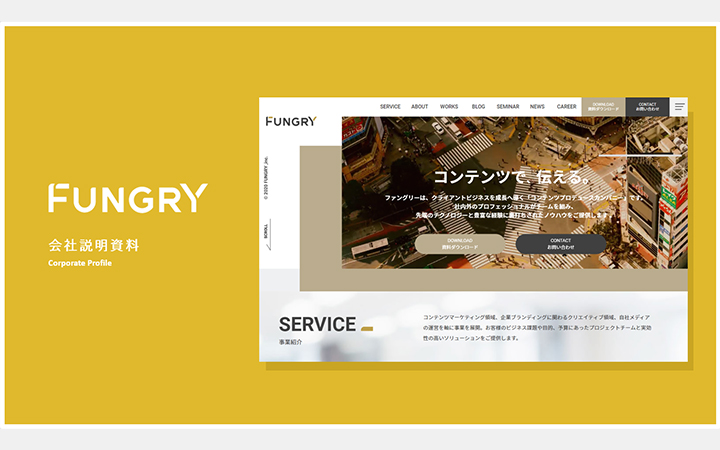 パワポの表紙・見出しスライドをおしゃれにするためのサンプル集パーソナルトレーナー中島健太郎のブログストレッチングと柔軟性の科学