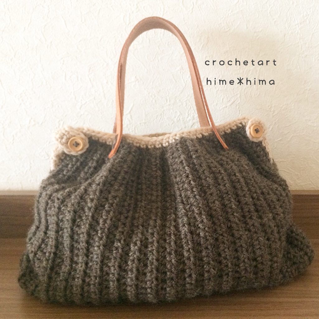 かぎ針で編むトートバッグ１２選 簡単に作れる編み方動画あり手編みのお店 hus: フース編み物コラムにて編み図・手芸・毛糸の情報配信