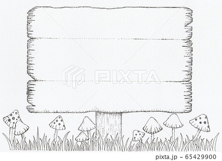 ｅ Ｌからくりサーカス 横長立て看板 パネル