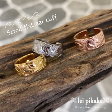 アクセサリースタンド 鹿の角型 22×25cm 1ヶ ※メール便不可 : ビーズアンドパーツ - 通販 - Yahoo!ショッピング