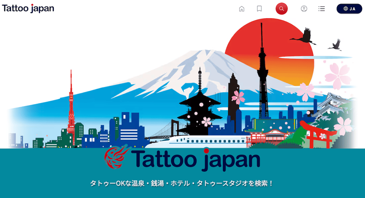 ジャグアタトゥー の予算はいくらくらい？-Tamayura total body art