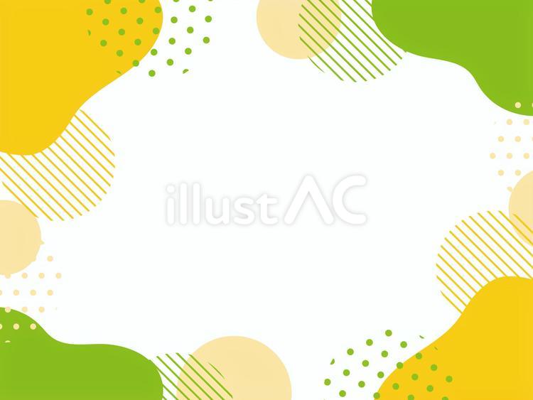 花や葉のイラスト・フリー素材 バナー・タイトル枠No.004『黄緑・白・茎葉』
