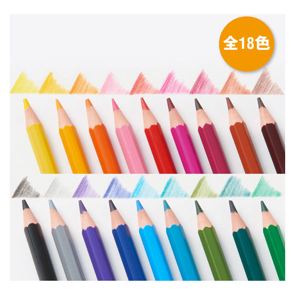 まとめトンボ鉛筆ハローネイチャー 缶入色鉛筆 12色 各色1本コウテイペンギン CB-KHNEP0312C