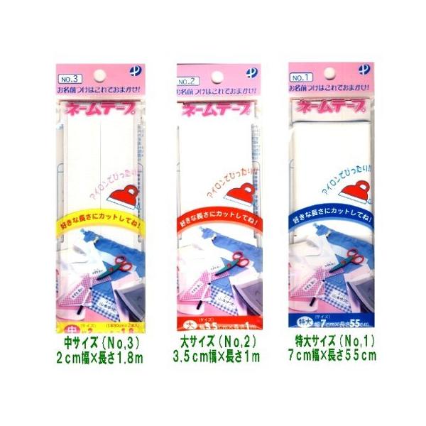 ネームタグ ハンドメイド キーホルダーの通販 by しゅラクマ