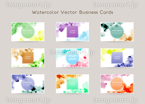 水彩背景の名刺デザインセットのイラスト素材181542093 毎月1点無料 フリー のストックフォト イメージマート